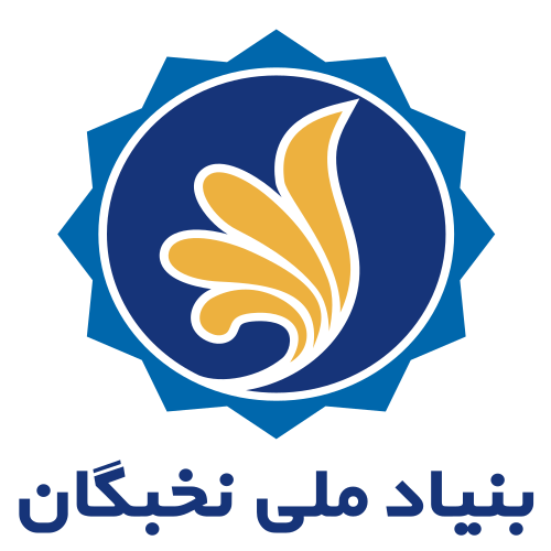 جزئیات طرح توسعه فعالیت‌های علمی و فرهنگی دانشجویان مستعد