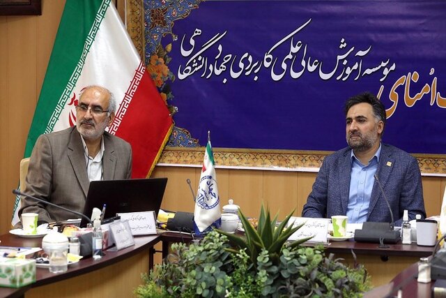 توسعه آموزش‌های علمی ـ کاربردی در جهاد دانشگاهی / رونمایی از جشنواره پنجه کارآمد