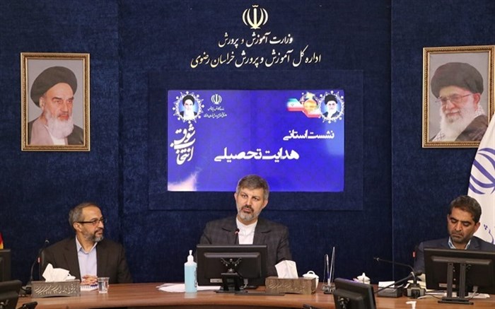 اختصاص هزار میلیارد تومان برای تجهیز هنرستان‌های آموزش و پرورش