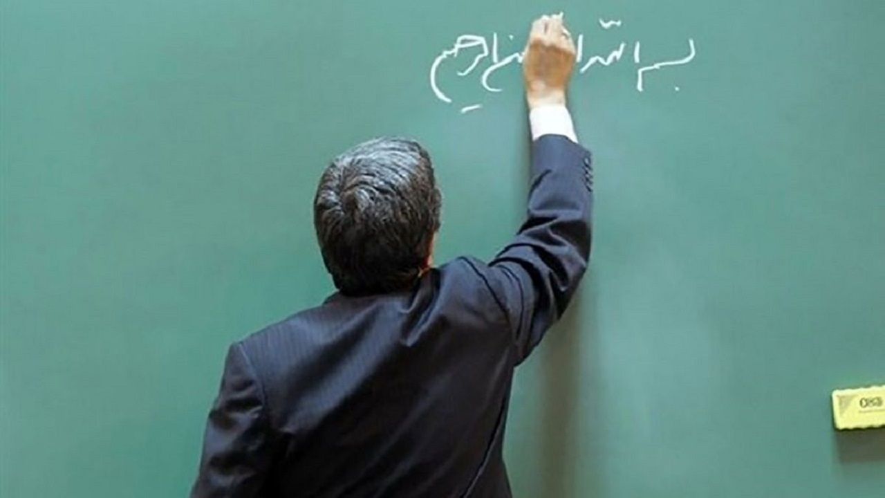 سهمیه استخدام معلمان پایتخت کمتر از ۳ هزار نفر است 