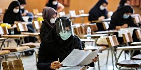 آغاز ثبت اعتراض داوطلبان دکتری وزارت بهداشت از فردا/اعلام نتایج اولیه در مرداد