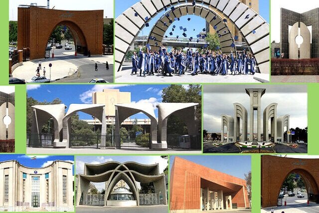 ۴۴ دانشگاه ایرانی در بین برترین‌های رتبه‌بندی لایدن/صدرنشینی ایران در بین کشورهای اسلامی