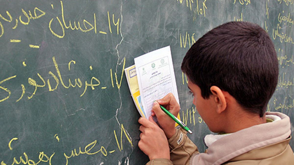 برنامه تابستانی آموزش و پرورش، عقب‌ماندگی تحصیلی را جبران می‌کند
