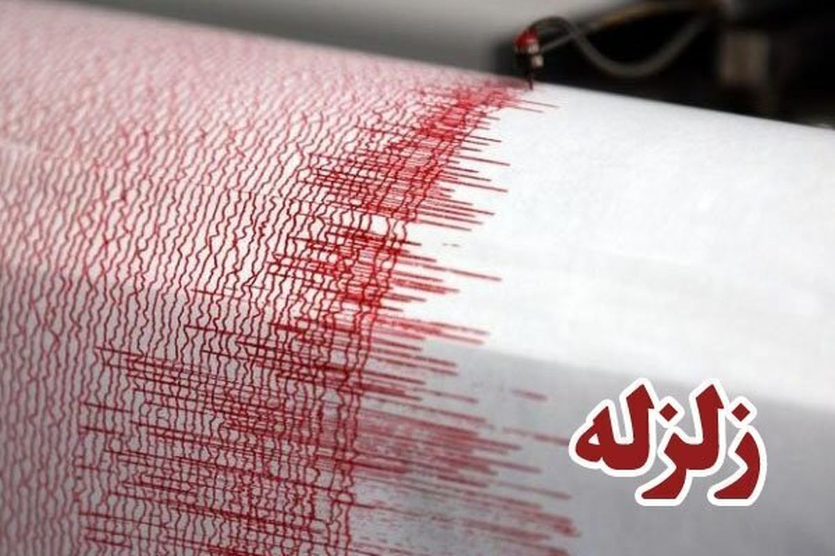 نکات ایمنی در هنگام زلزله+عکس