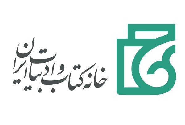 نسخه جدید سایت  آقا بزرگ  در دسترس قرار می‌گیرد