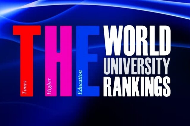 برترین دانشگاه‌های آمریکای لاتین معرفی شدند