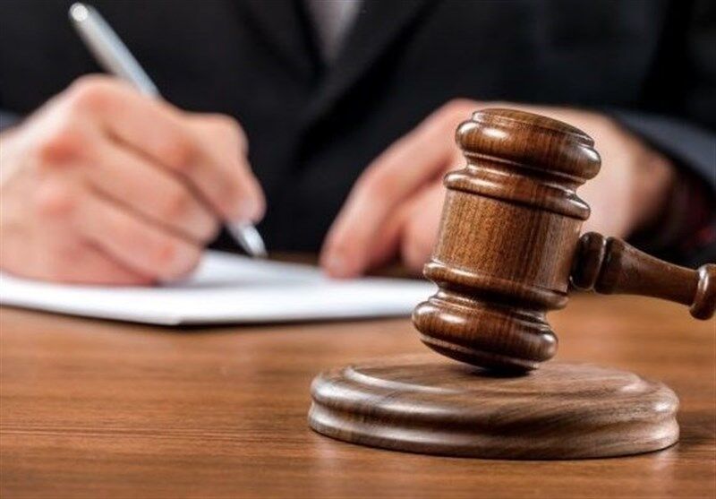 آزمون کانون وکلای دادگستری پنجشنبه ۳۰ تیر برگزار می‌شود