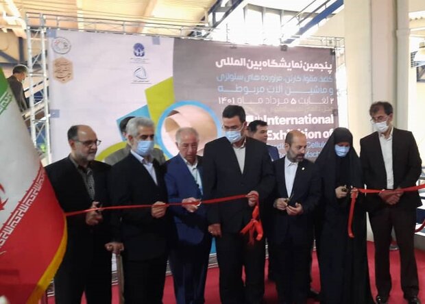 پنجمین نمایشگاه تخصصی بین‌المللی کاغذ و مقوا افتتاح شد
