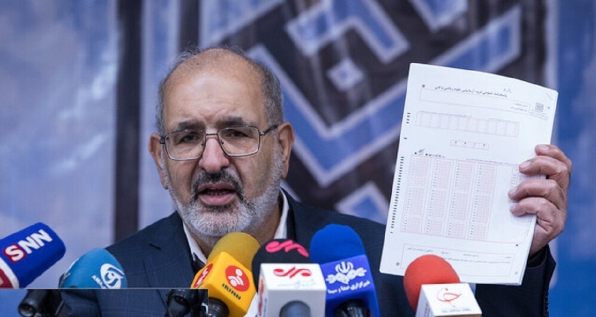 دلیل منتشر نشدن کارنامه اولیه برخی داوطلبان تقلب آنها در کنکور است