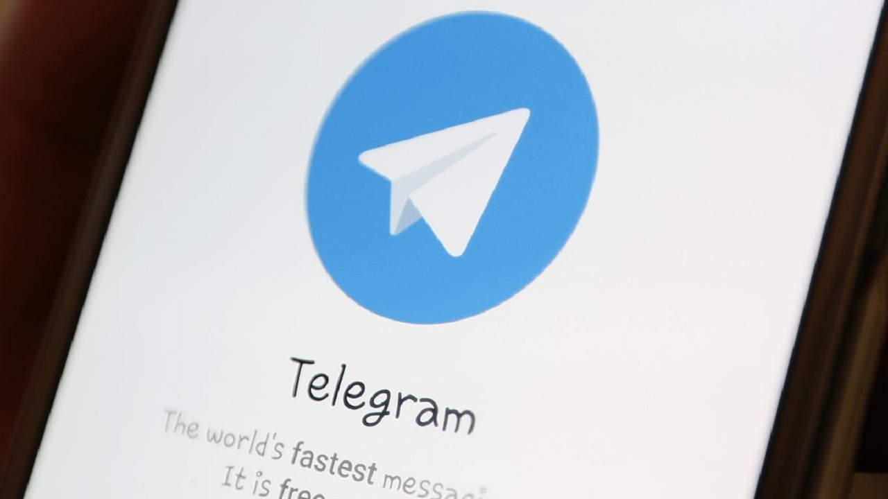  اعلان جوین شدن مخاطبین به تلگرام را چطور غیر فعال کنیم؟