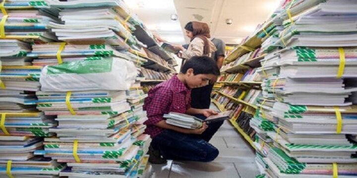 چاپ ۱۴۷ میلیون کتاب درسی برای سال تحصیلی جدید