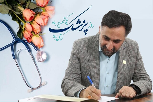 ابتکار و نوآوری‌های جهاد دانشگاهی برای ورود به عرصه‌های جدید پزشکی