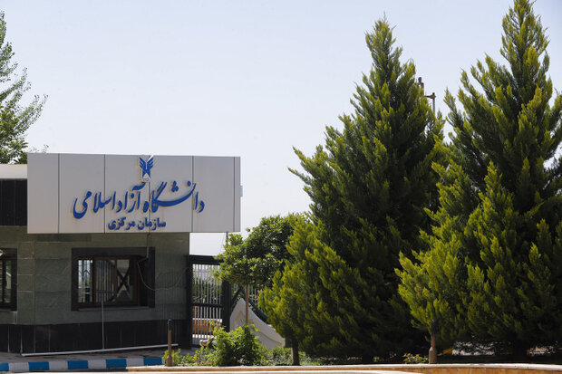 جزییات نقل و انتقال دانشجویان در دانشگاه آزاد 