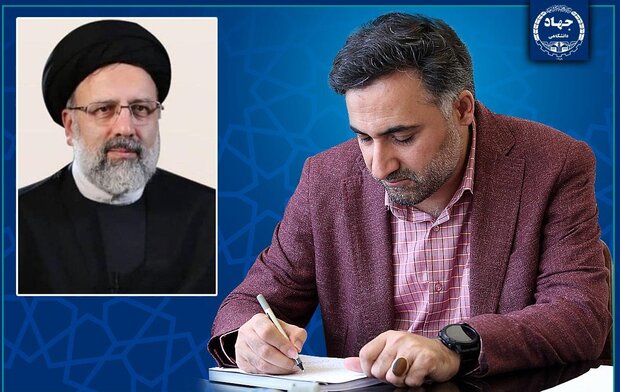 آمادگی جهاد دانشگاهی برای برداشتن گام‌های بزرگ دررفع نیازهای کشور