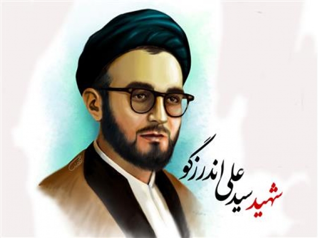 نگاهی به زندگی شهید اندرزگو+عکس