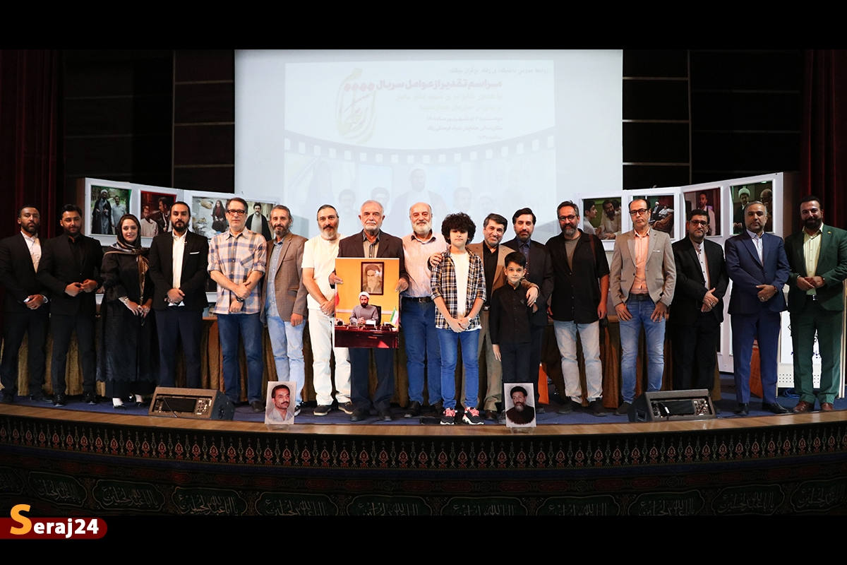 پرونده «راز ناتمام» یک بار دیگر باز شد