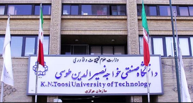 اسامی پذیرفته‌شدگان ارشد بدون آزمون دانشگاه خواجه نصیر اعلام شد
