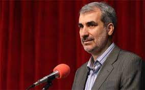 استفاده از ظرفیت دانشگاه فرهنگیان برای پیشگیری از آسیب‌های اجتماعی 