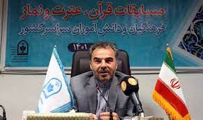 رویدادهای قرآنی  مادر-دختری  و  پدر-پسری  برای دانش‌آموزان برگزار می‌شود