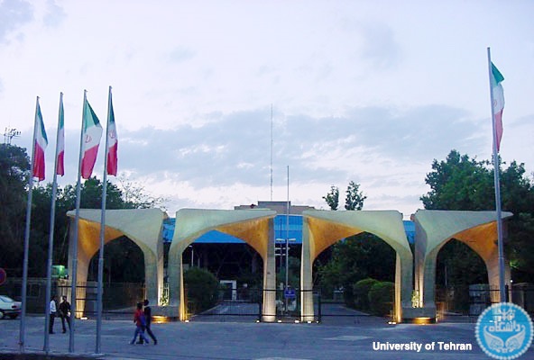 آغاز کلاس‌های درس دانشگاه تهران به‌صورت حضوری از روز شنبه