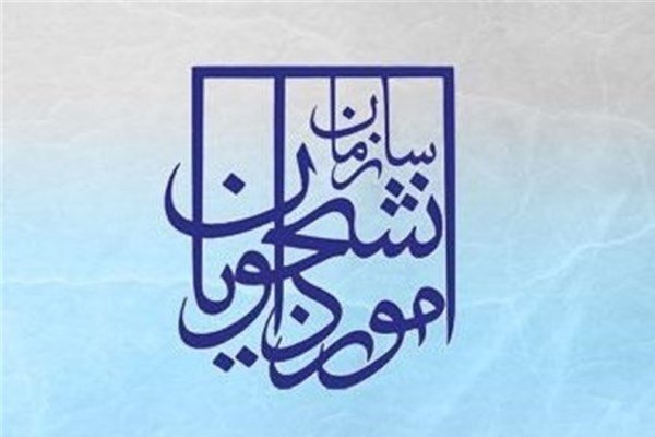 اختصاص ۱۲ نوع وام به دانشجویان/ حداقل مبلغ وام دانشجویی ۶ میلیون تومان