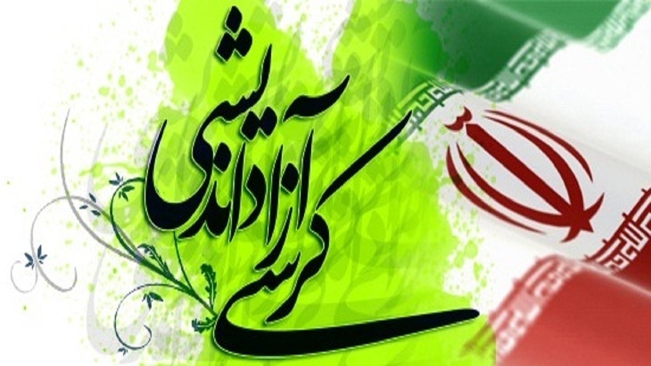 نخستین گفتگوی آزاد دانشجویی در دانشگاه تهران برگزار شد