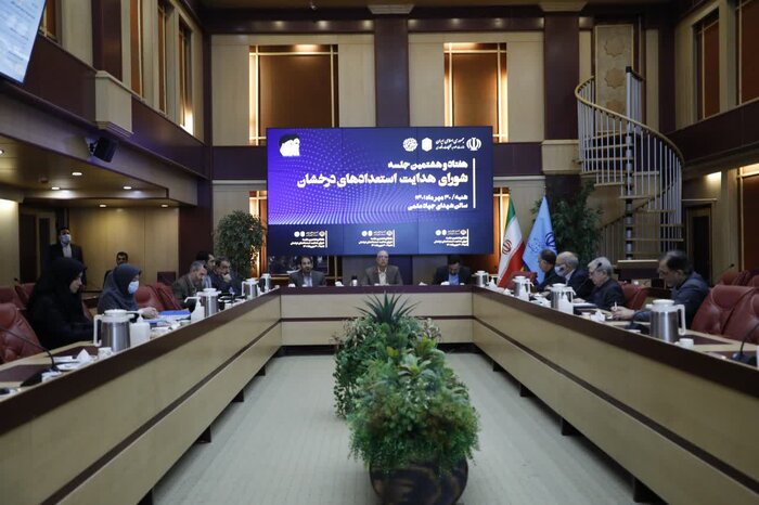 شروط طرح  استادمحوری  برای جذب استعدادهای درخشان 