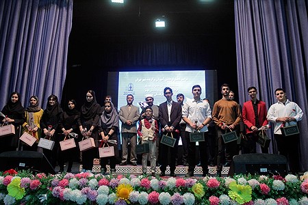 تجلیل از دانش‌آموزان برگزیده تهران در مسابقات قرآن، فرهنگی، هنری و پرسش مهر