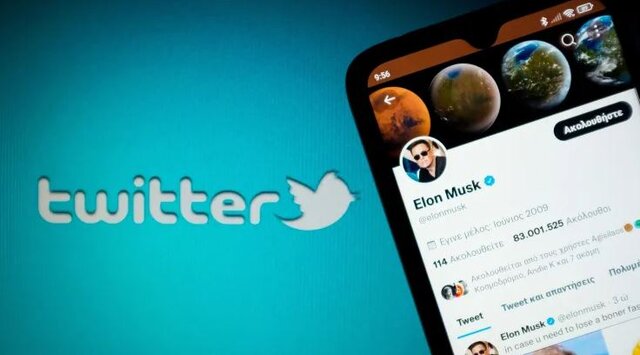 تصمیم عجیب ایلان ماسک برای کاسبی از کاربران توئیتر