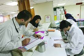 افزایش تسهیلات توانمندسازی بین‌المللی اساتید و دانشجویان علوم پزشکی تهران
