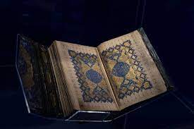 نسخه نفیس خطّی قرآن در کتابخانه ملّی ایران رونمایی می شود