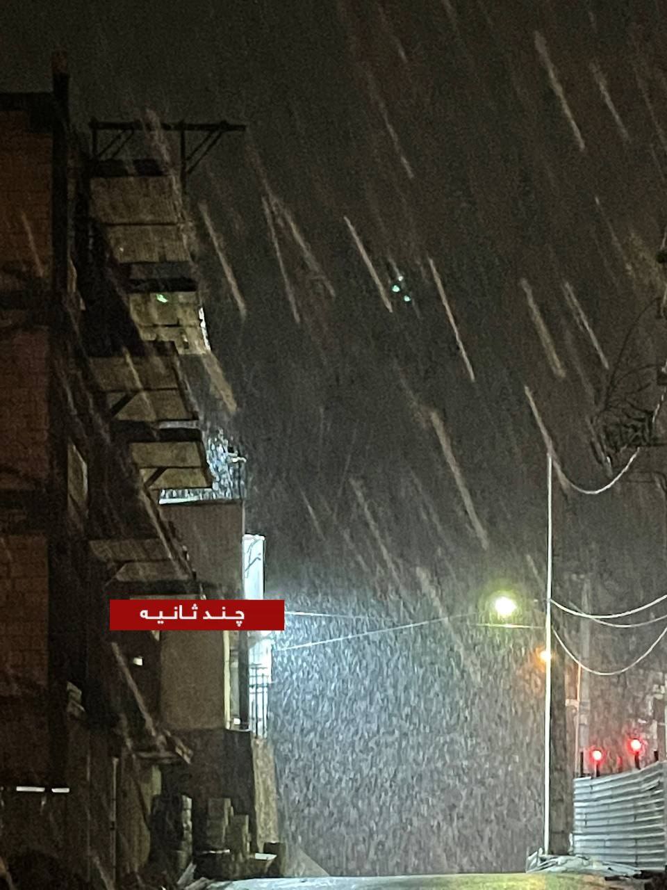 بارش برف در بندسر تهران+عکس
