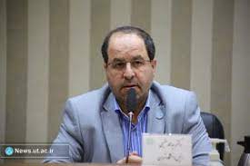 تخصیص بودجه ۱۵۰ میلیون دلاری به دانشگاه تهران، روی میز شورای اقتصاد
