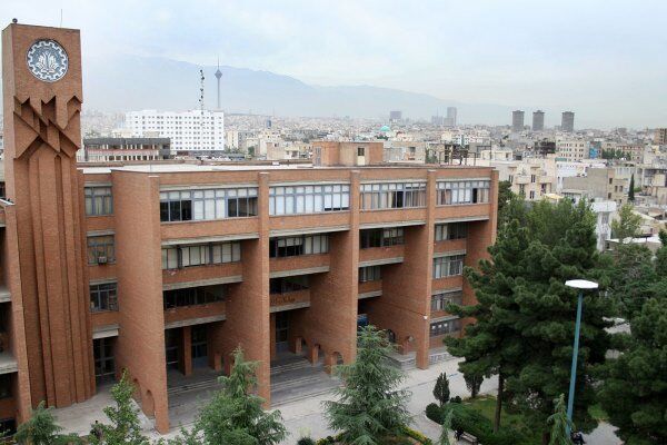 نگاهی به فعالیت‌های علمی فرهنگی دانشگاه شریف
