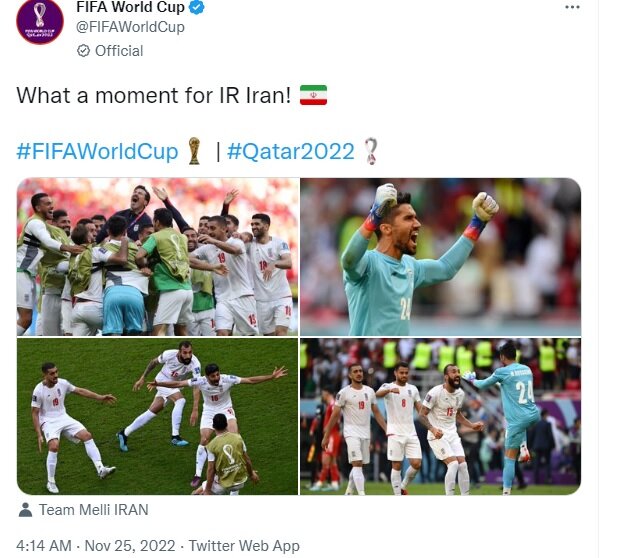 واکنش فیفا به برد شیرین تیم ملی فوتبال ایران