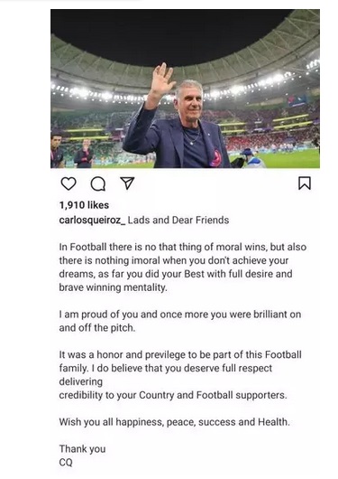 پیام کارلوس کی‌روش پس از حذف از جام جهانی+عکس