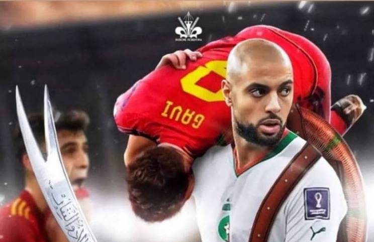 استوری دیدنی بازیکن مراکش پس از شکست اسپانیا+عکس