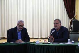 برگزاری نشست همکاری بین وزارت آموزش و پرورش و شهرداری تهران