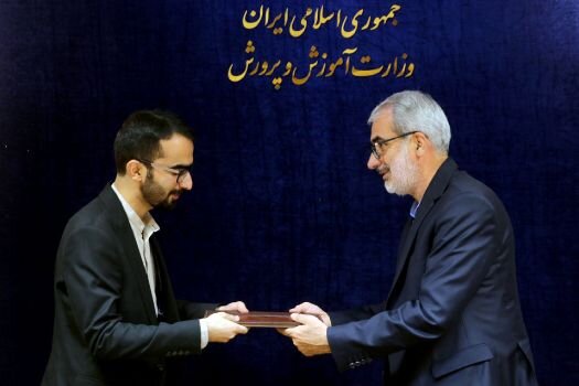 انتصابی جدید در آموزش و پرورش
