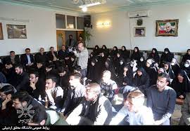تشکل های دانشجویی فعالیت های ارزنده ای در دانشگاه ها انجام دهند