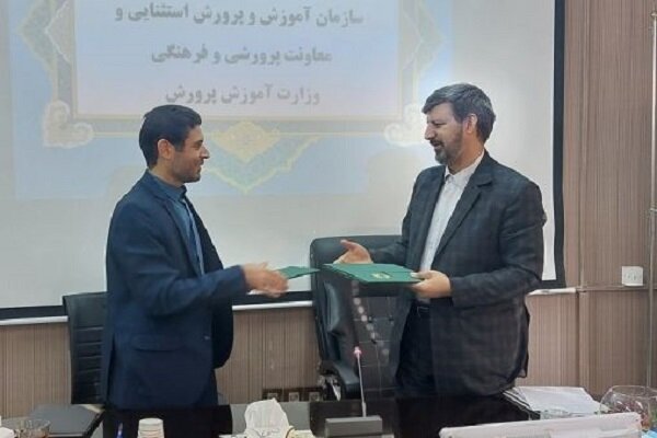 فعالیت‌های پرورشی در مدارس استثنایی گسترش می یابد