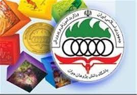 آغاز برگزاری المپیادهای علمی دانش‌آموزی از شنبه