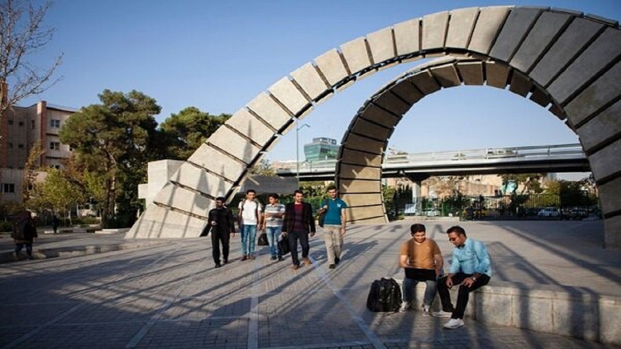 پذیرش دانشجو در پردیس بین المللی دانشگاه امیرکبیر