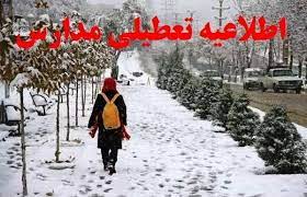 بارش برف، مدارس چند منطقه در تهران را در روز چهارشنبه تعطیل کرد