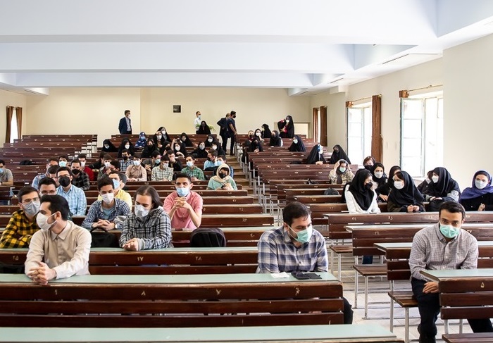 زمان آغاز نیمسال دوم تحصیلی دانشگاه تهران