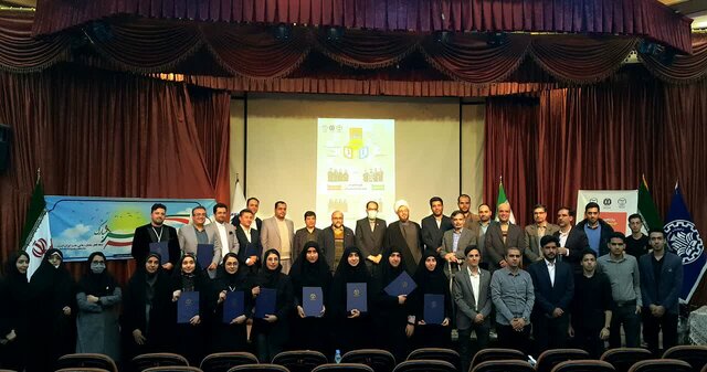 پایان مرحله منطقه‌ای مسابقات ملی مناظره دانشجویان ایران در اصفهان