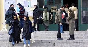 احکام انضباطی تا تعیین تکلیف نهایی غیرقطعی است/دانشجویان به تحصیل ادامه می‌دهند