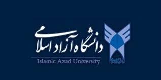 سامانه کاتب در دانشگاه آزاد اسلامی راه اندازی شد
