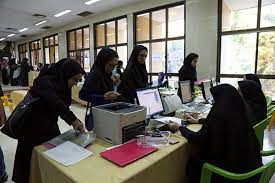 فردا آخرین مهلت ثبت درخواست میهمانی در دانشگاه علمی و کاربردی