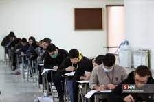 انتخاب رشته محل در مرحله بومی گزینی آزمون دستیاری آغاز شد